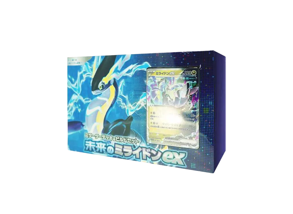 Pokemon Card Game Scarlet & Violet Starter Deck & Build Set Future Miraidon ex SVHM