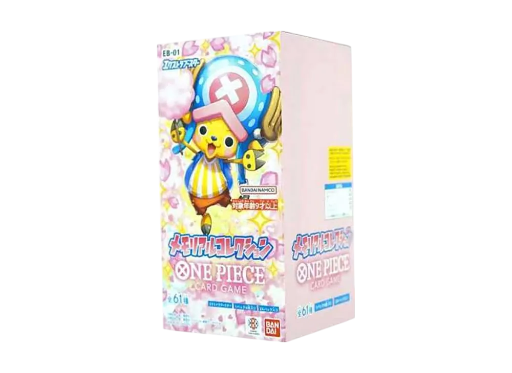 ONE PIECE Card Game Extra Booster Memorial Collection Box (Memorial Collection) EB-01