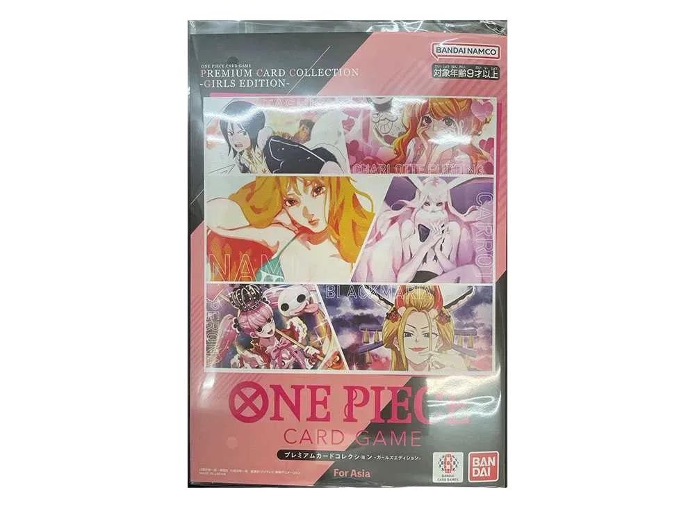 ONE PIECE Card Game Premium Card Collection Girls Edition Asia Version OPC-015
