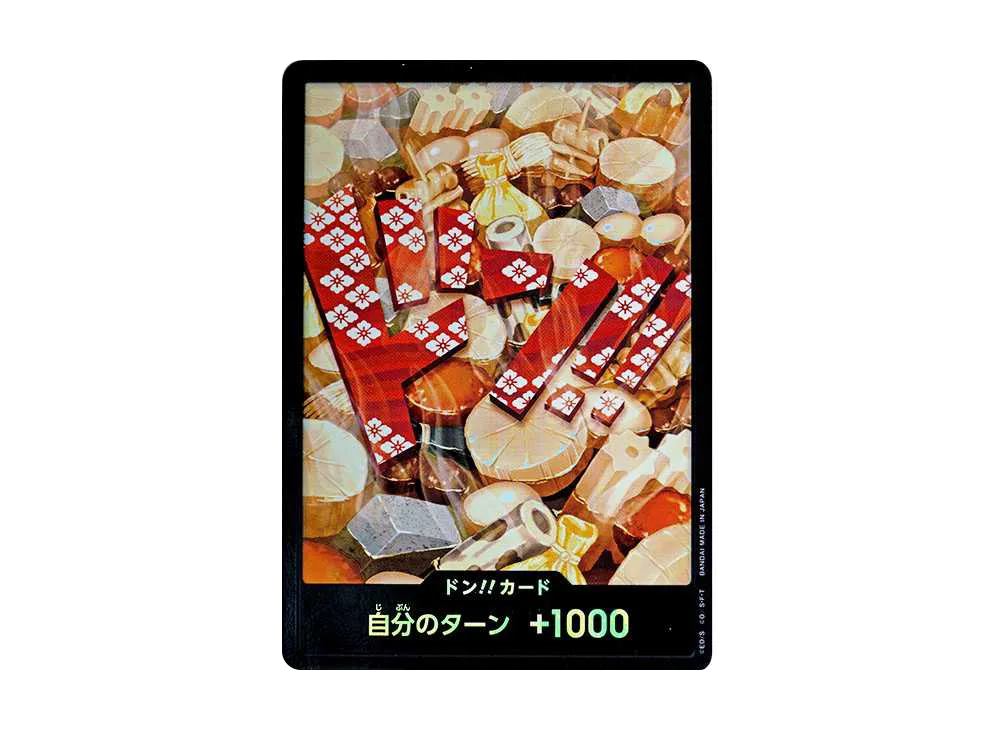 【Raw】 DON!! Card : Kouzuki Oden Parallel (Premium Booster"ONE PIECE CARD THE BEST