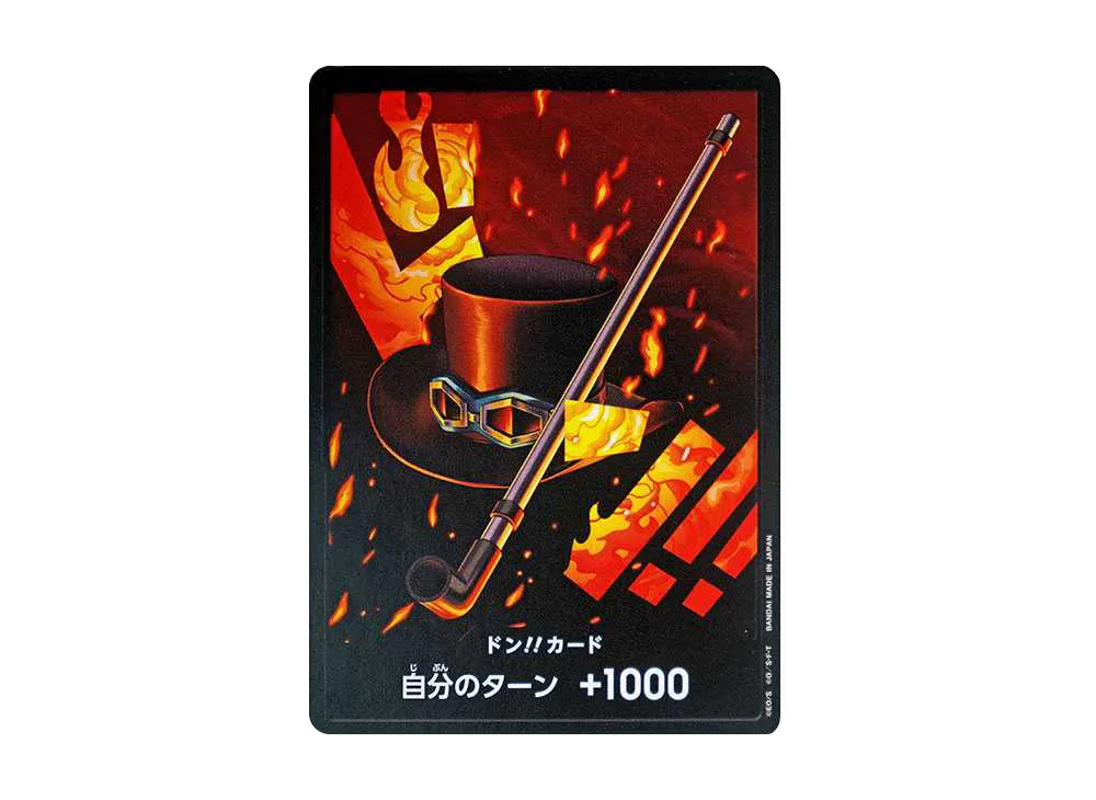【Raw】 DON!! Card : Sabo (Premium Booster"ONE PIECE CARD THE BEST