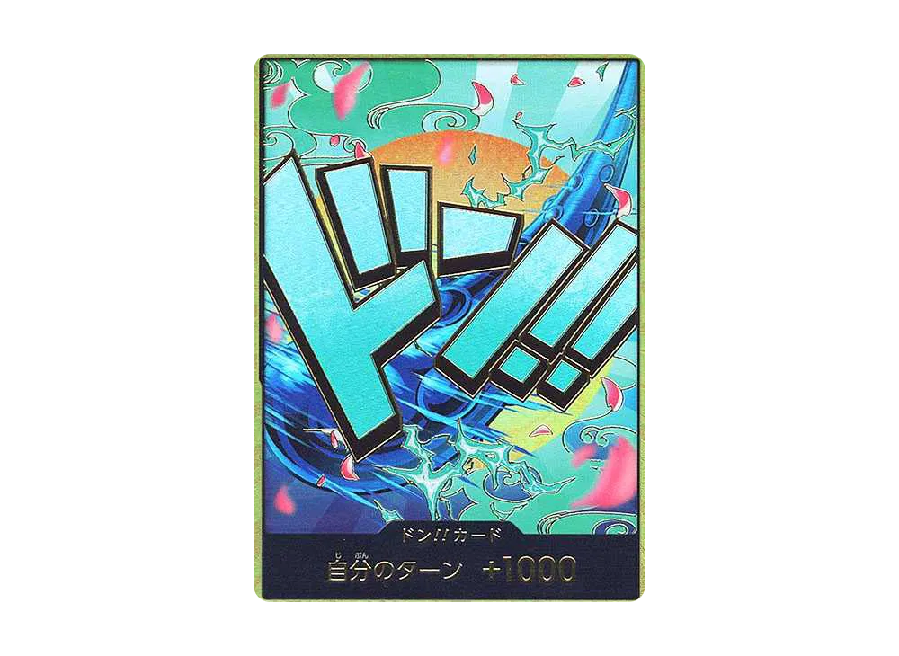 【Raw】 DON!! Card : Yamato SuperParallel (Premium Booster"ONE PIECE CARD THE BEST