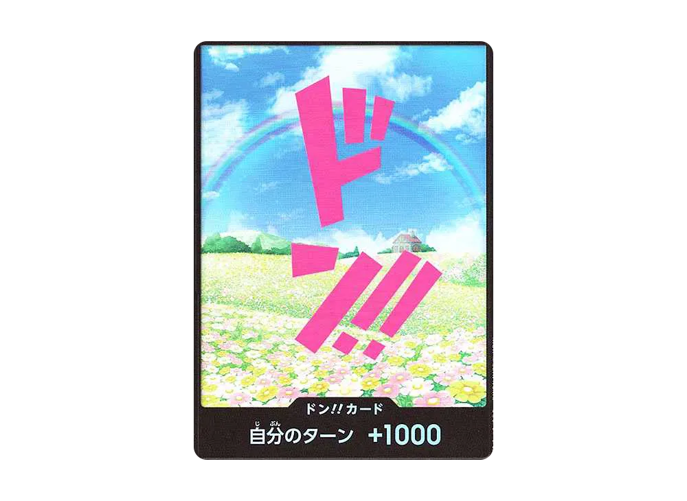 【Raw】 DON!! Card : Rebecca Parallel (Premium Booster"ONE PIECE CARD THE BEST