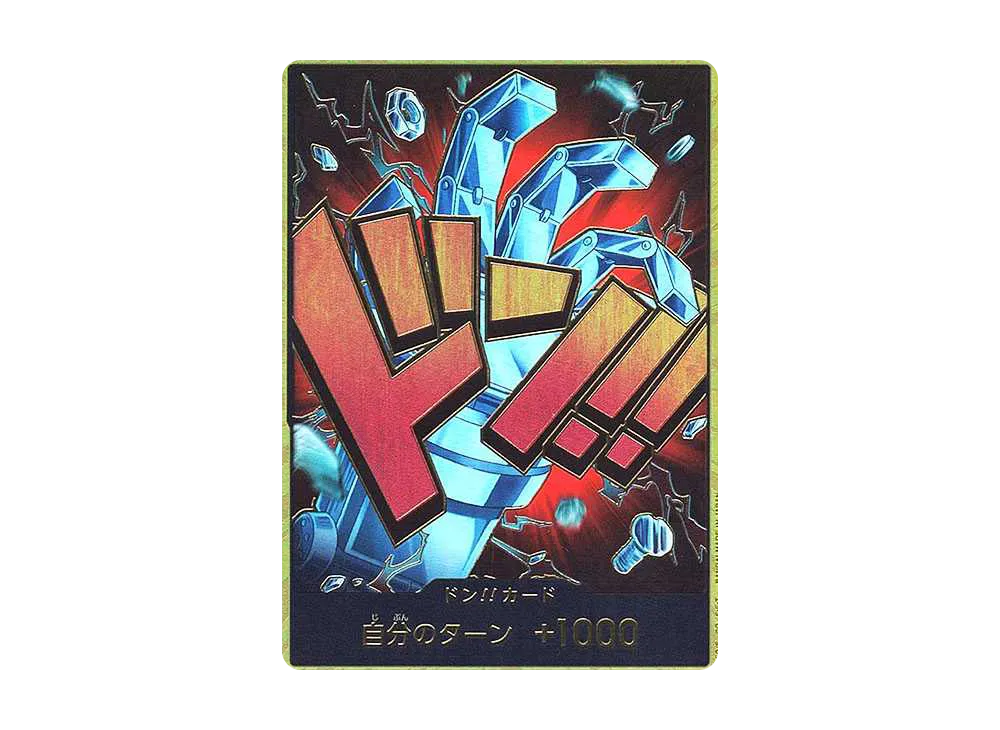 【Raw】 DON!! Card : Eustass"Captain"Kid SuperParallel (Premium Booster"ONE PIECE CARD THE BEST