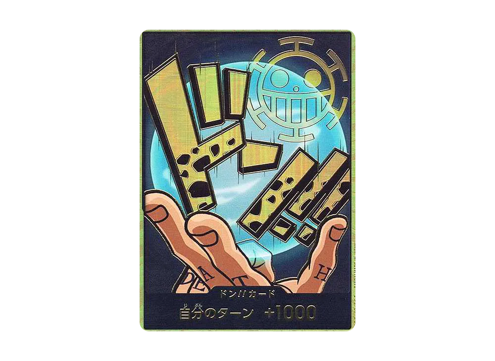 【PSA10】 DON!! Card : Trafalgar Law Super Parallel (Premium Booster"ONE PIECE CARD THE BEST