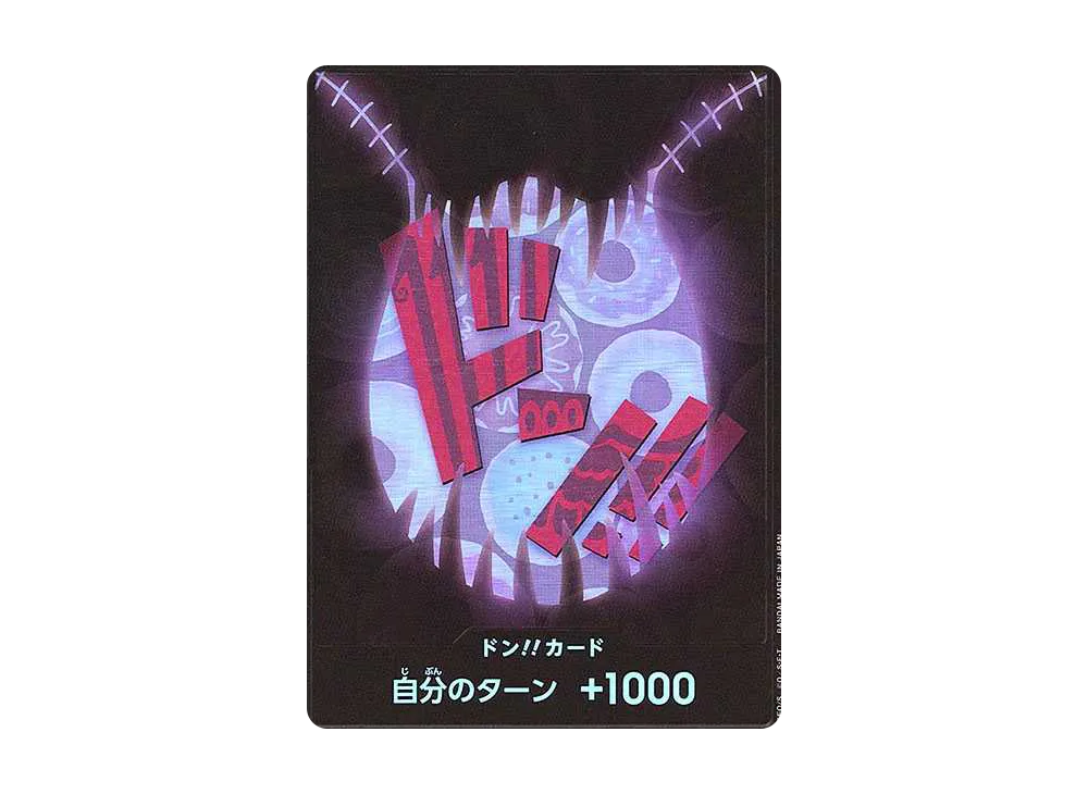 【Raw】 DON!! Card : Charlotte Katakuri Parallel (Premium Booster"ONE PIECE CARD THE BEST