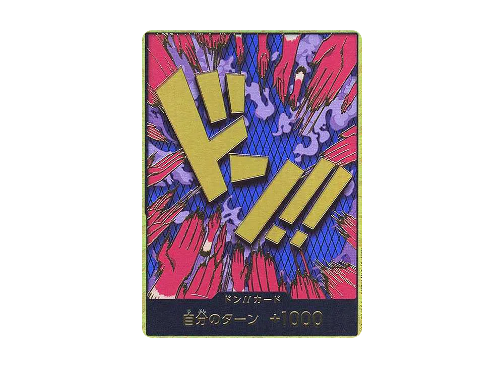 【Raw】 DON!! Card : Emporio.Ivankov SuperParallel (Premium Booster"ONE PIECE CARD THE BEST