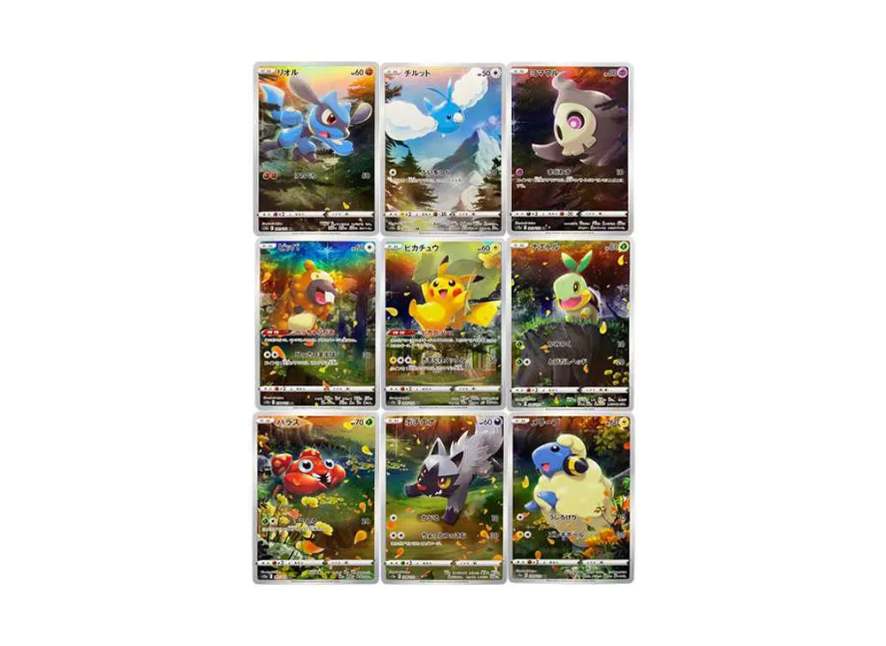 【PSA10】High Class Pack VSTAR Universe AR9CardsSet