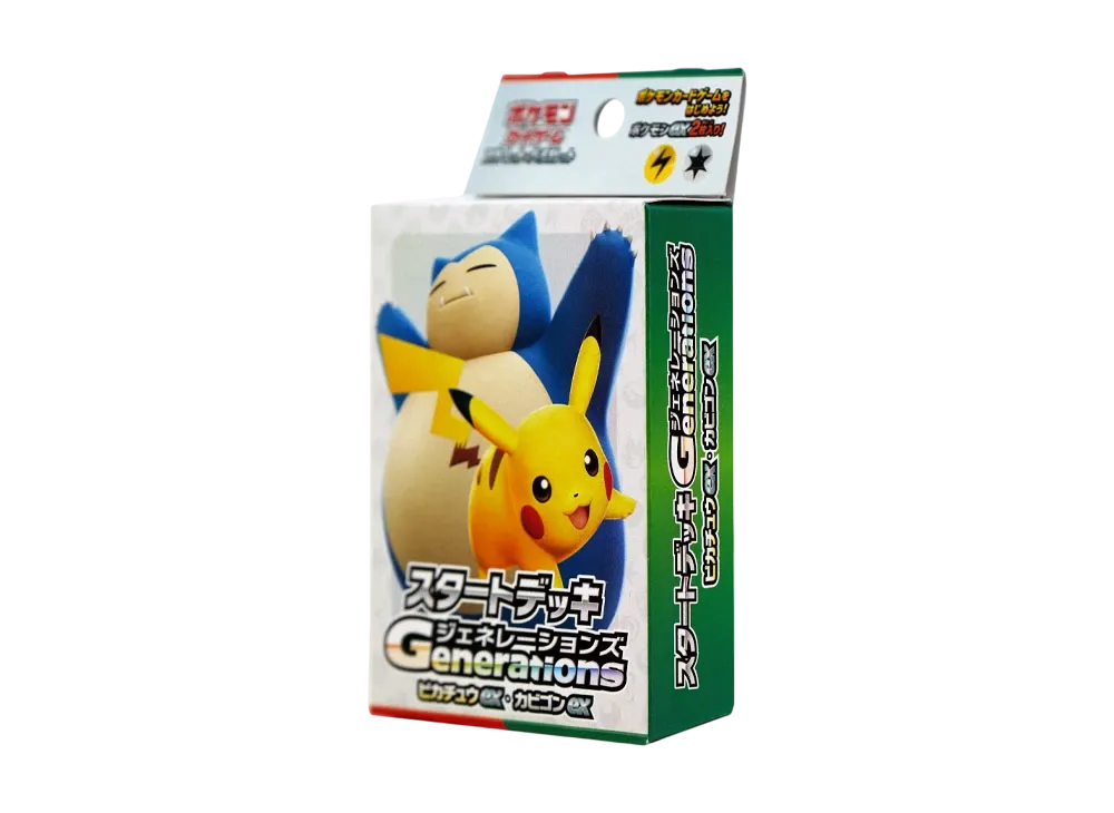 Pokemon Card Game Scarlet & Violet Start Deck Generations "Pikachu ex, Snorlax ex" SVM-k