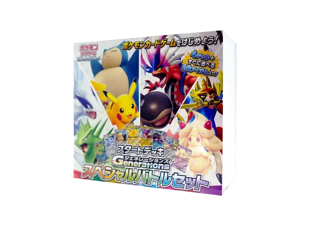 Pokemon Card Game Scarlet & Violet Start Deck Generations "Special Battle Set" SVM-BS