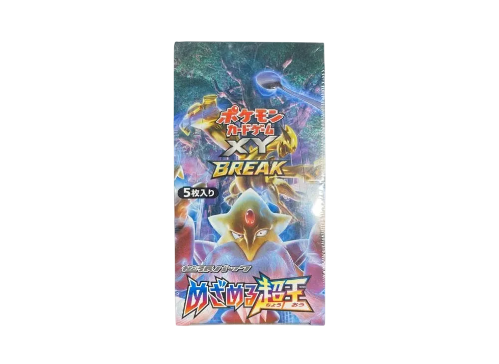 【For pricing, please contact us via Instagram DM】 XY10 Pokémon TCG: XY BREAK Expansion Pack Awakening Psychic King Reprint Box