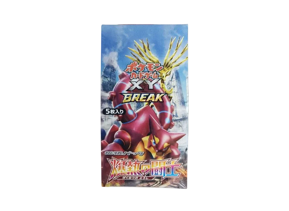 【For pricing, please contact us via Instagram DM】 XY11 Pokémon TCG: XY BREAK Expansion Pack Fever-Burst Fighter Reprint Box