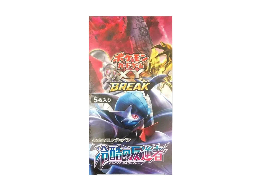 Pokemon Card Game XY BREAK Expansion Pack Cruel Traitor Reprint Box XY11-R