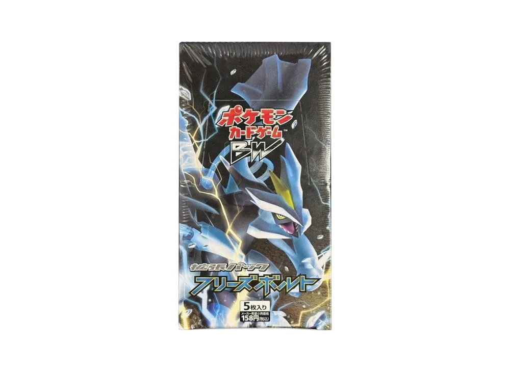 Pokemon Card Game Black & White Expansion Pack Freeze Bolt Reprint Box BW6-B
