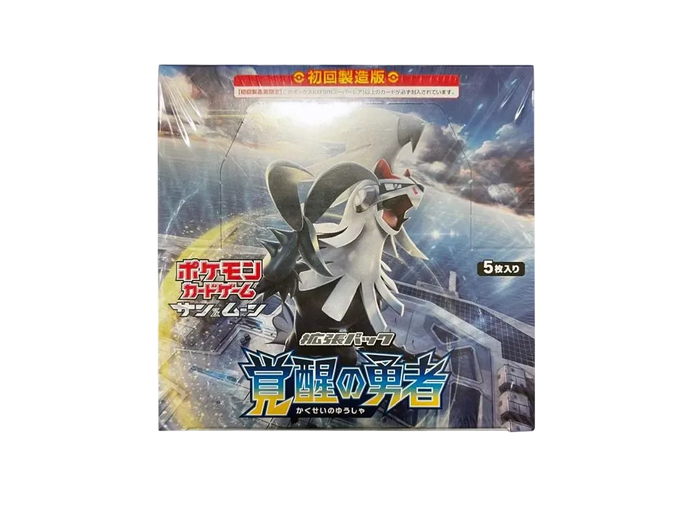 Pokemon Card Game Sun & Moon Expansion Pack Awakened Heroes Box First Print