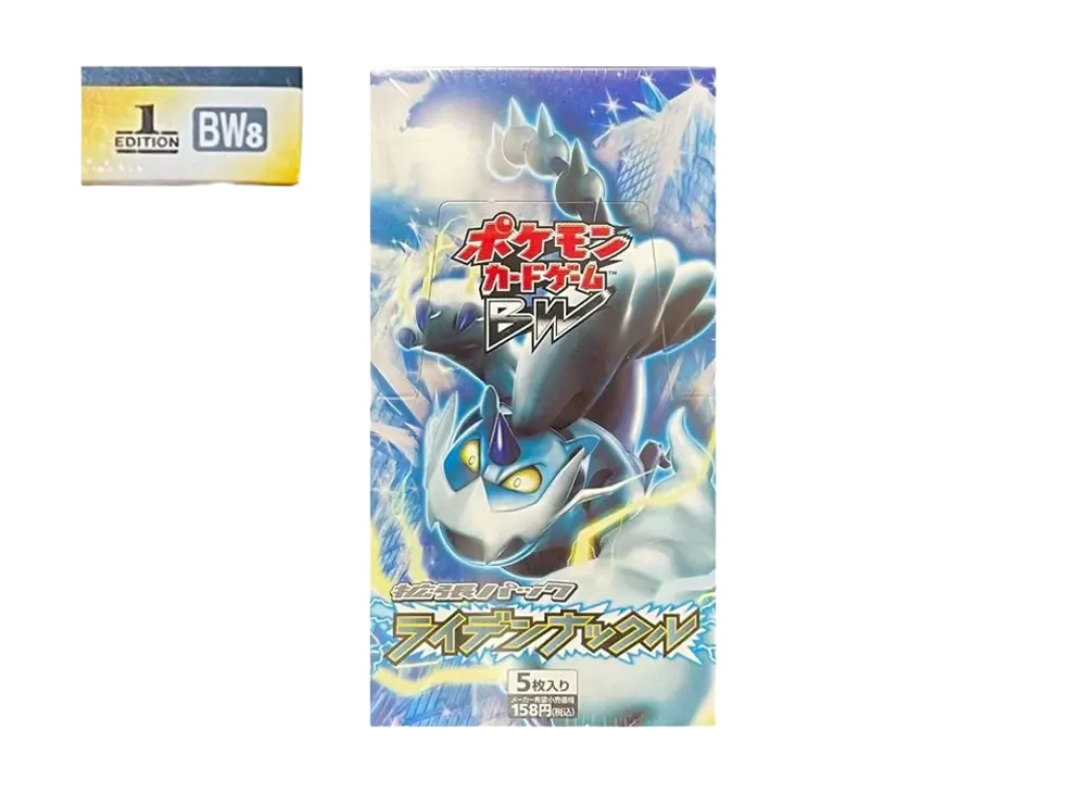 Pokemon Card Game Black & White Expansion Pack Spiral Force 1ED Box BW8-N