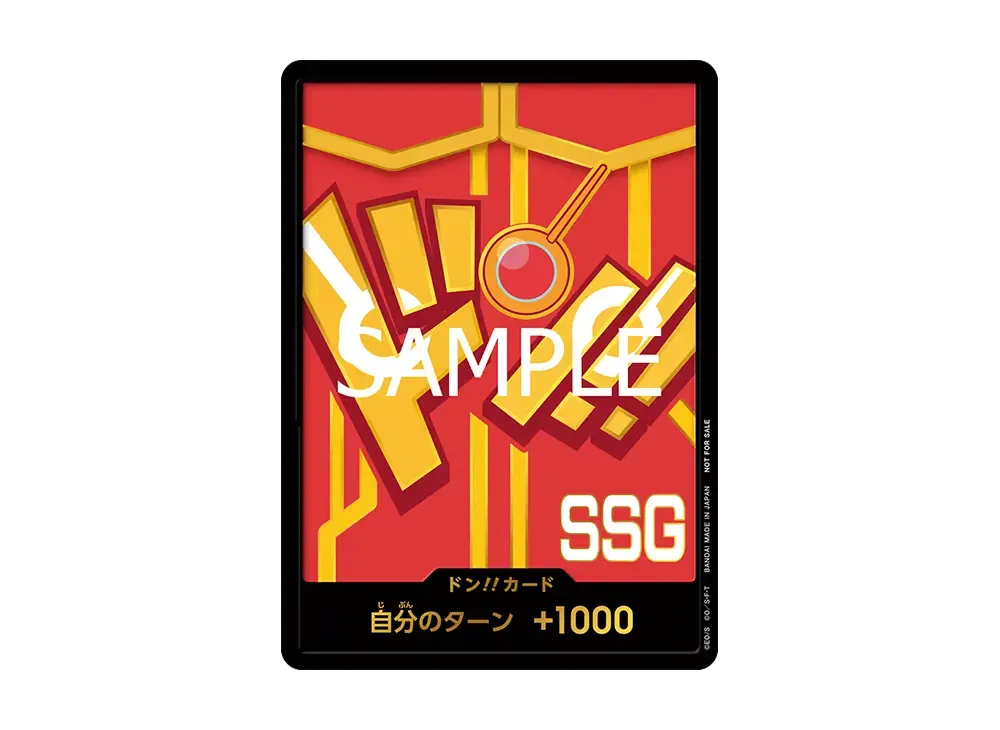 【Raw】 DON!! Card : Ver.4 (Promotion Card "Championship25-26 Season 1 3on3 Spring MachinGuBattle)