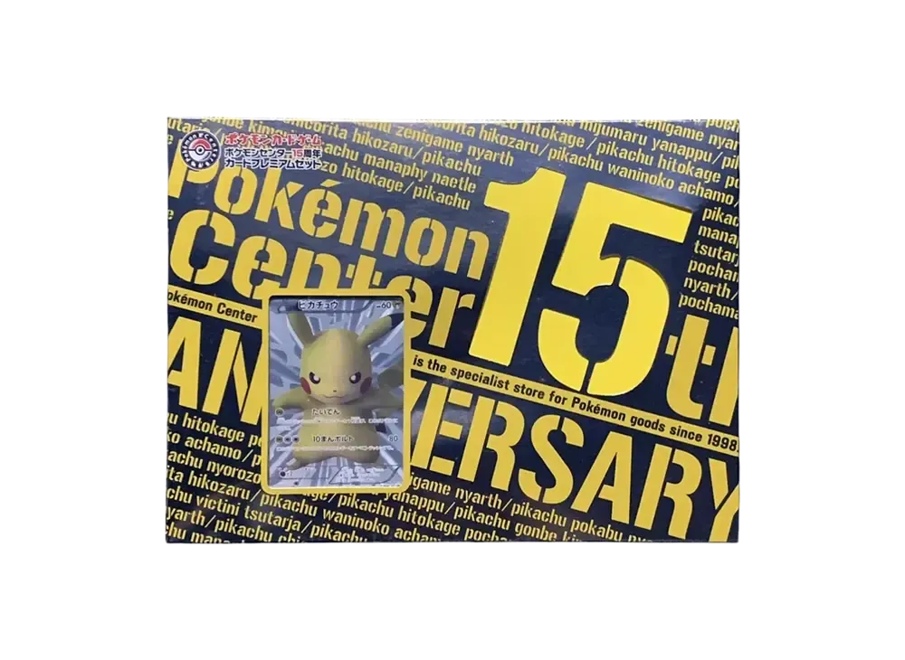 Pokemon Card Game Pokemon Center 15th Anniversary Card Premium Set PC15CPS