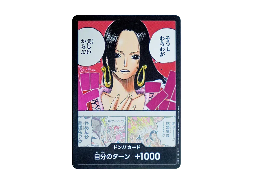 【Raw】 DON!! Card (Boa Hancock)(Promotion Card"PromotionDON!! CardPackVol.1