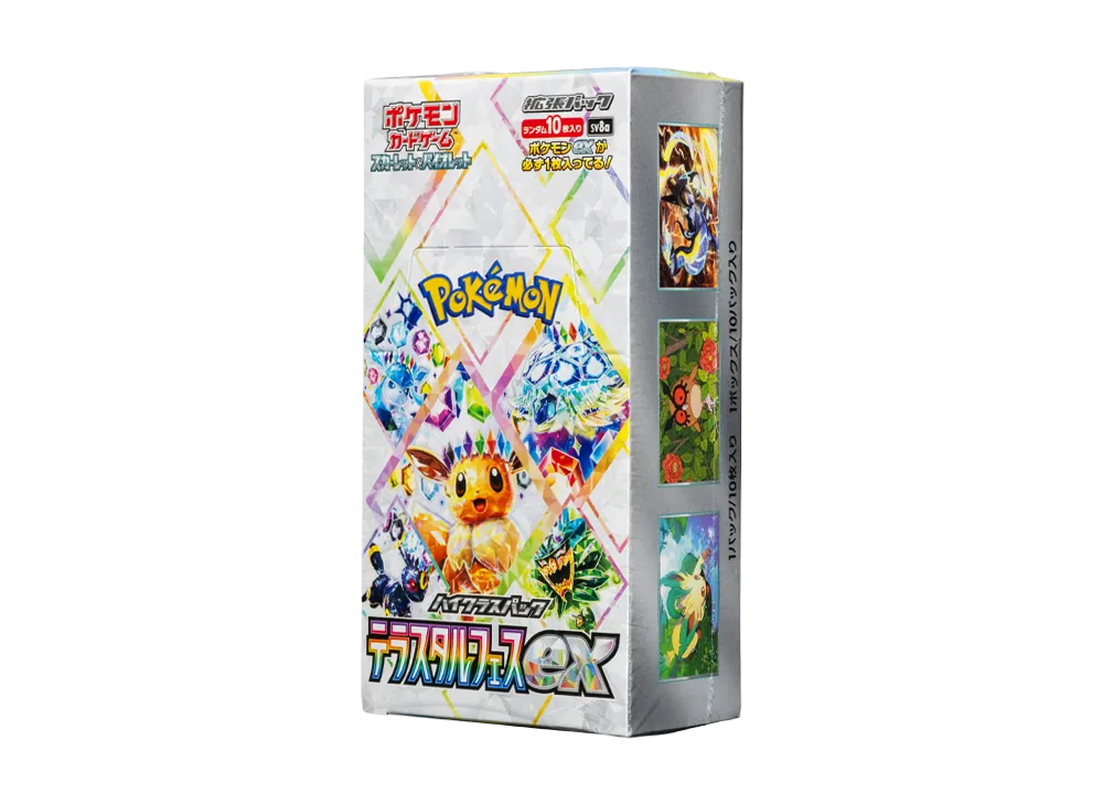 Pokemon Card Game Scarlet & Violet High Class Pack "Terastal Festival ex "Box SV8a