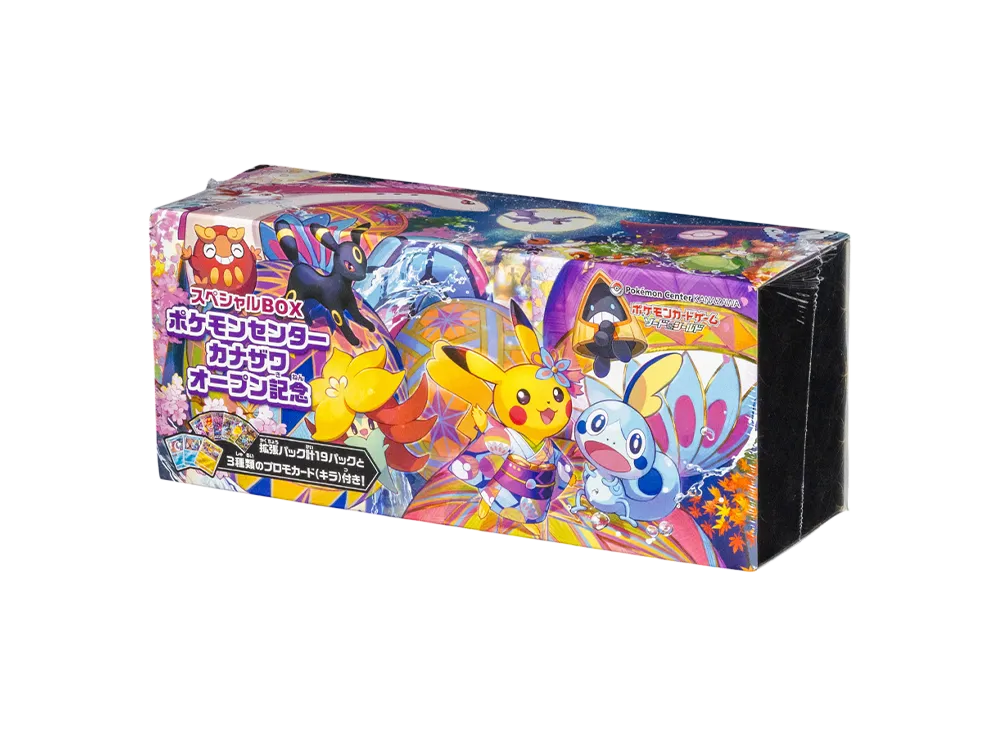 Pokemon Card Game Special BOX Pokemon Center Kanazawa Opening Commemoration