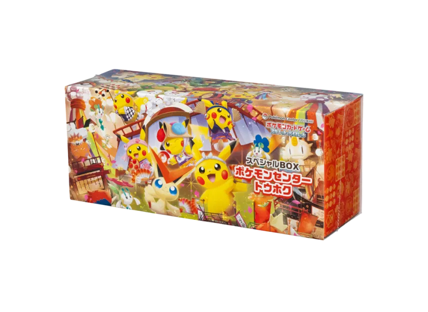 Pokémon Trading Card Game Scarlet & Violet Special Box "Pokémon Center Tohoku" pkmn0tcg0SV0SB0TH