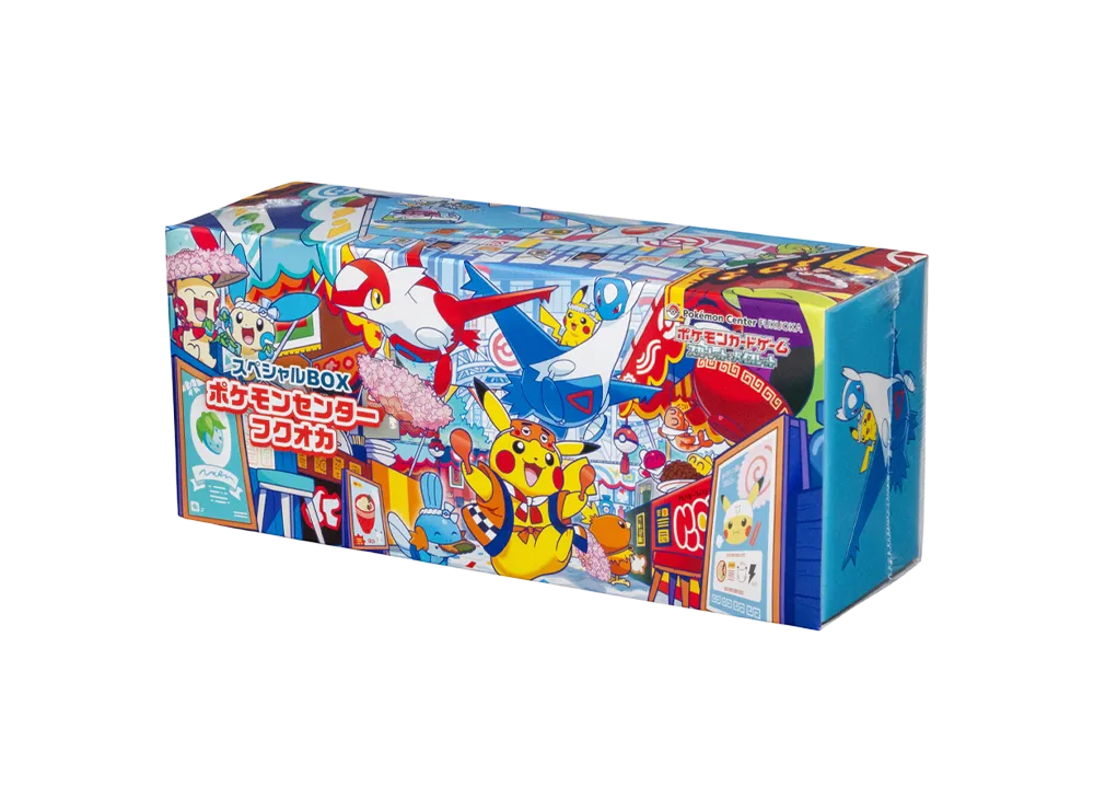 Pokemon Card Game Scarlet & Violet Special BOX "Pokemon Center Fukuoka" SV-SB-FK