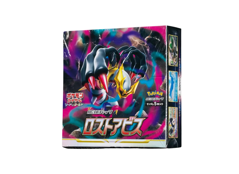 Pokemon Card Game Sword & Shield Expansion Pack Lost Abyss Box
