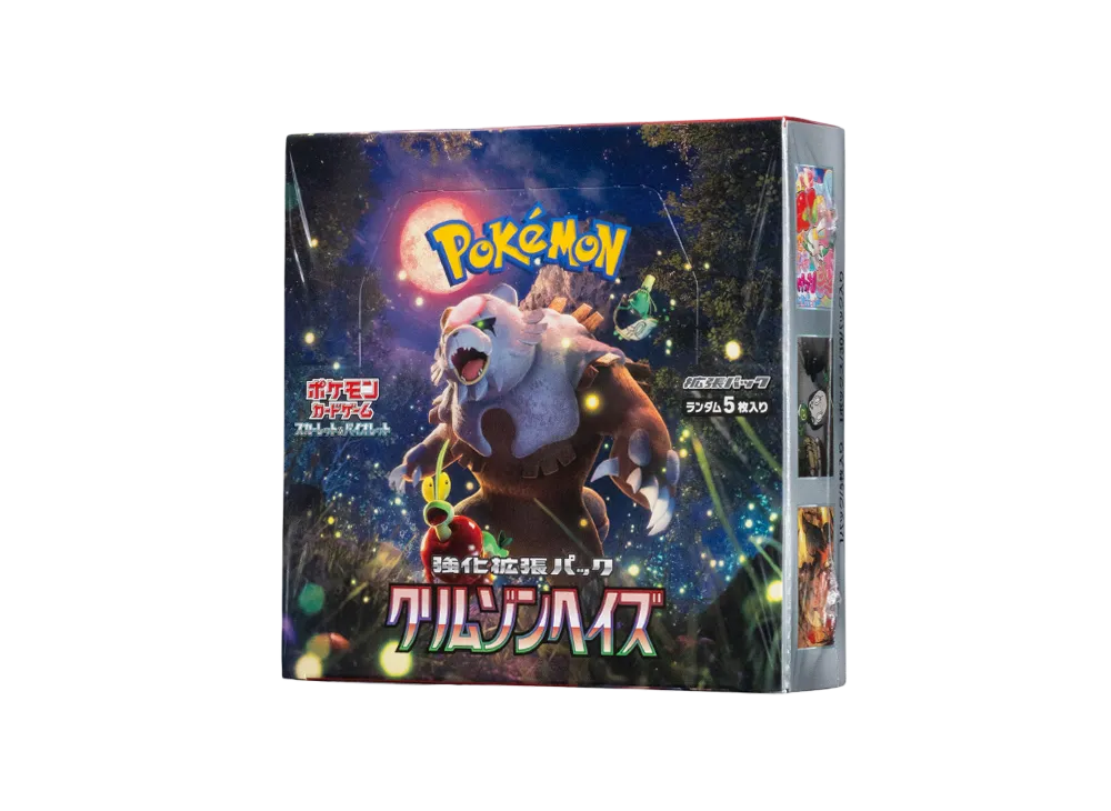 Pokemon Card Game Scarlet & Violet Enhanced Expansion Pack "Crimson Haze "Box SV5a