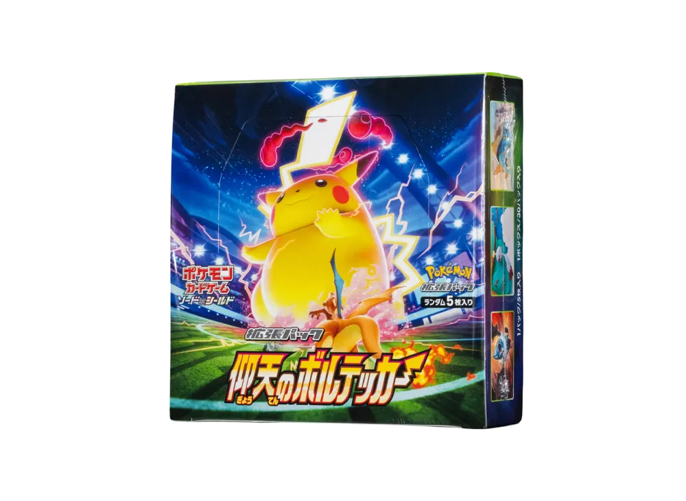 Pokemon Card Game Sword & Shield Expansion Pack Amazing Volt Tackle Box