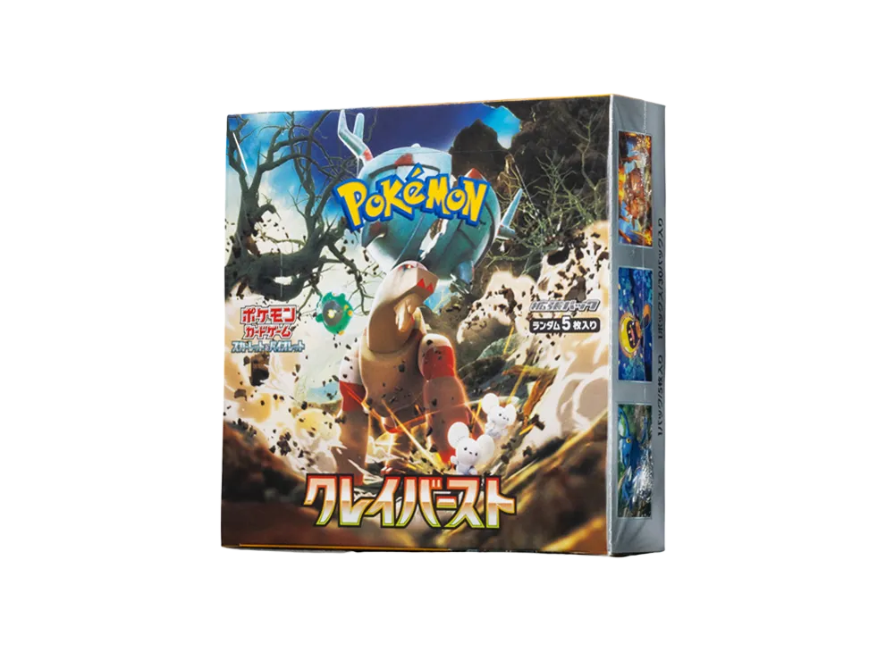 Pokemon Card Game Scarlet & Violet Expansion Pack "Clay Burst (Clay Burst) " Box (Snow Hazard & Clay Burst) SV2D