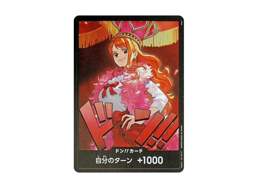 【Raw】 DON!! Card : Nami (Extra Booster"ONE PIECE HEROINES EDITION