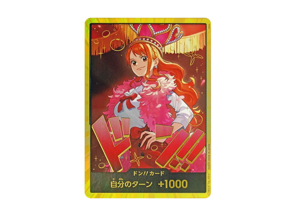 【Raw】 DON!! Card : Nami SuperParallel (Extra Booster"ONE PIECE HEROINES EDITION