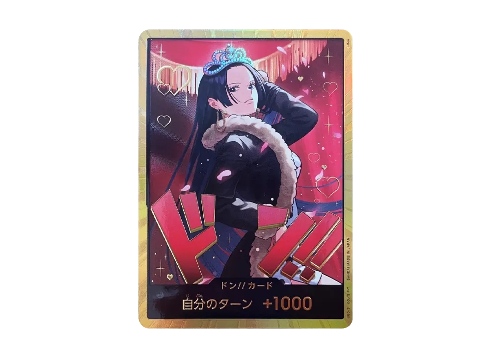 【Raw】 DON!! Card : Boa Hancock SuperParallel (Extra Booster"ONE PIECE HEROINES EDITION
