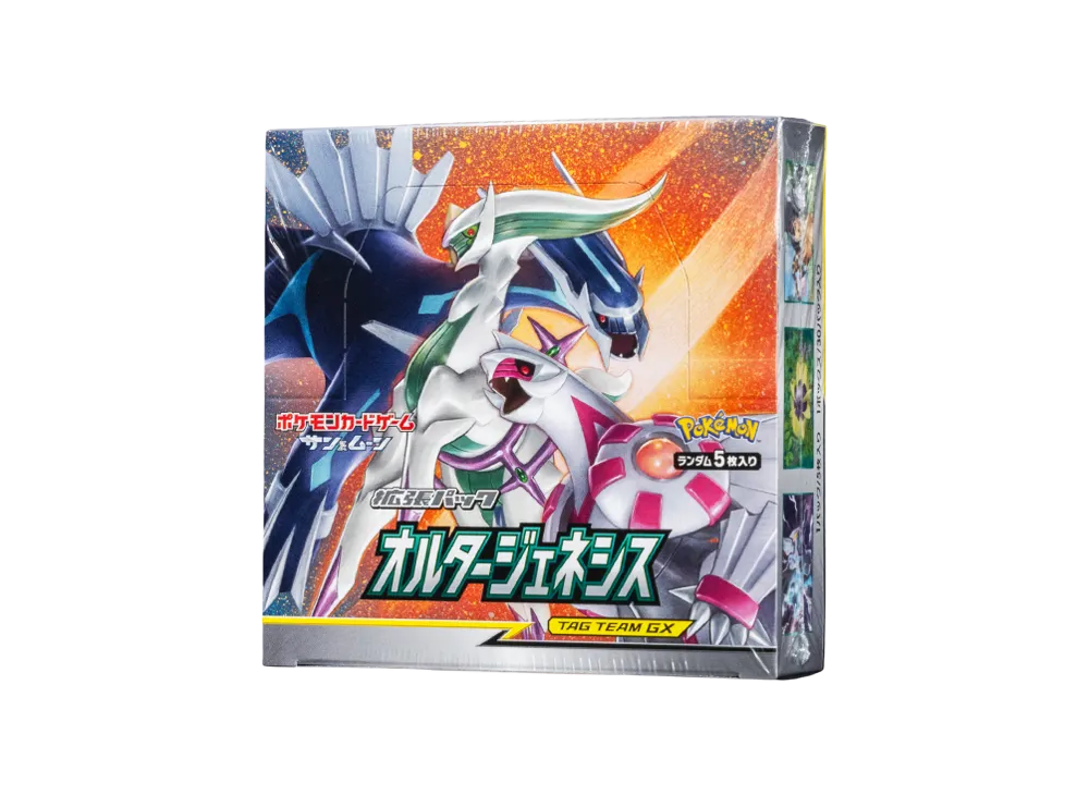Pokemon Card Game Sun & Moon Expansion Pack Alter Genesis Box