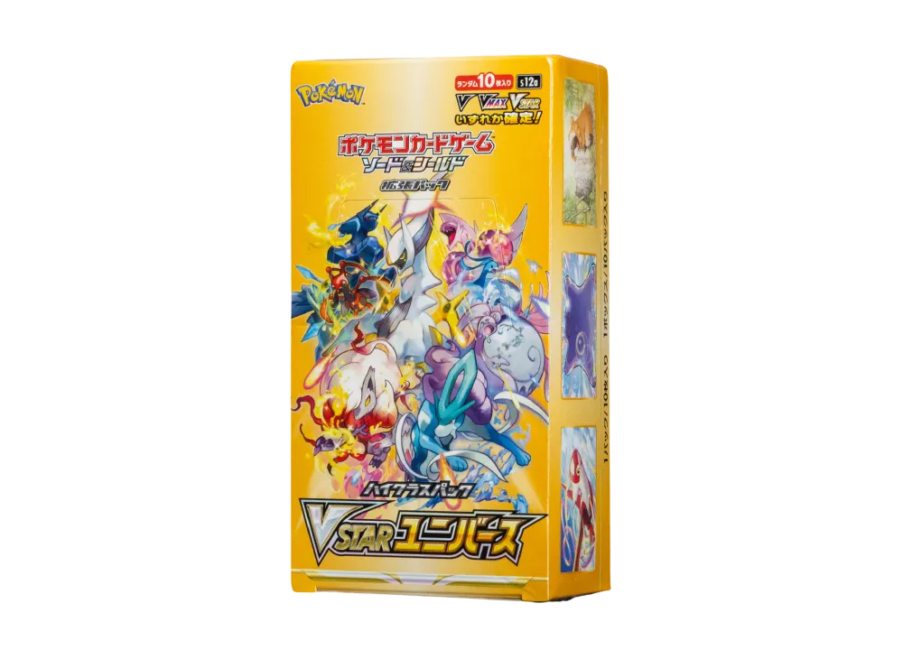 Pokemon Card Game Sword & Shield High Class Pack VSTAR Universe Box (VSTAR Universe)