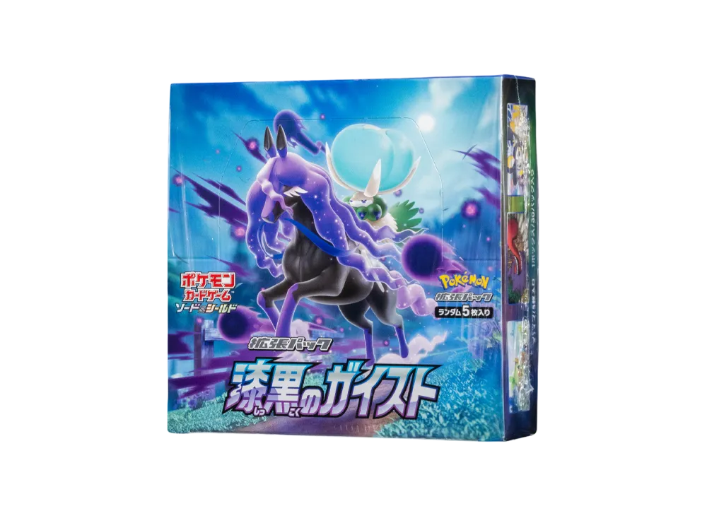 Pokemon Card Game Sword & Shield Expansion Pack Jet-Black Spirit Box