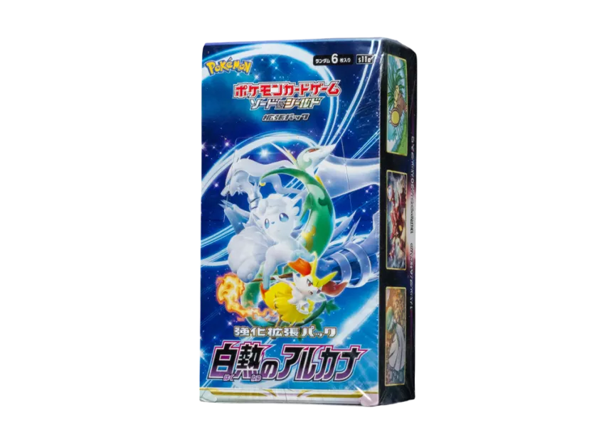 Pokémon Trading Card Game Sword & Shield Enhanced Expansion Pack "Blazing Arcana" Box pkmn0471