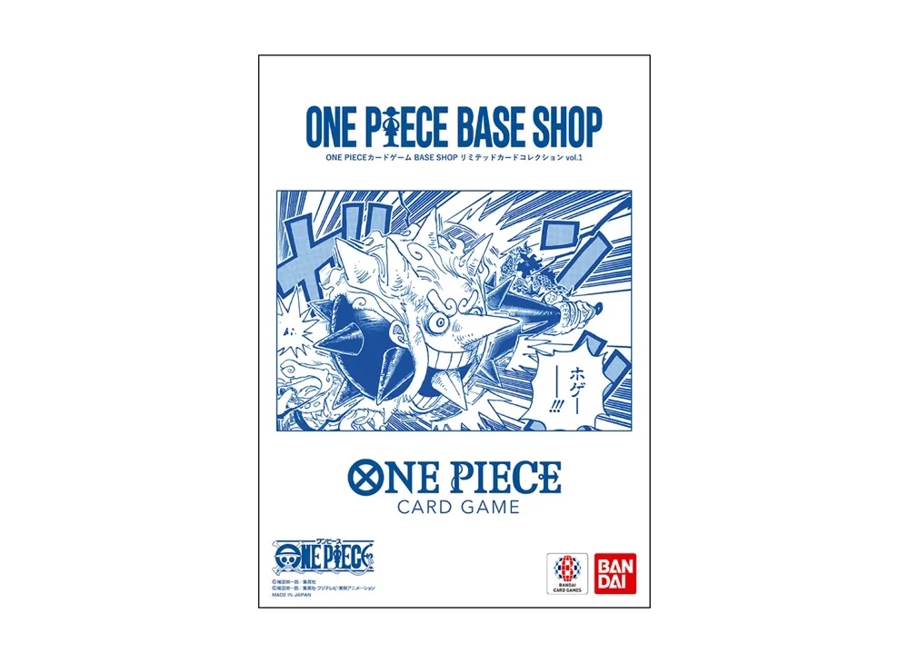 ONE PIECE Card Game Limited Card CollectionBASE SHOP vol.1 PCC-1