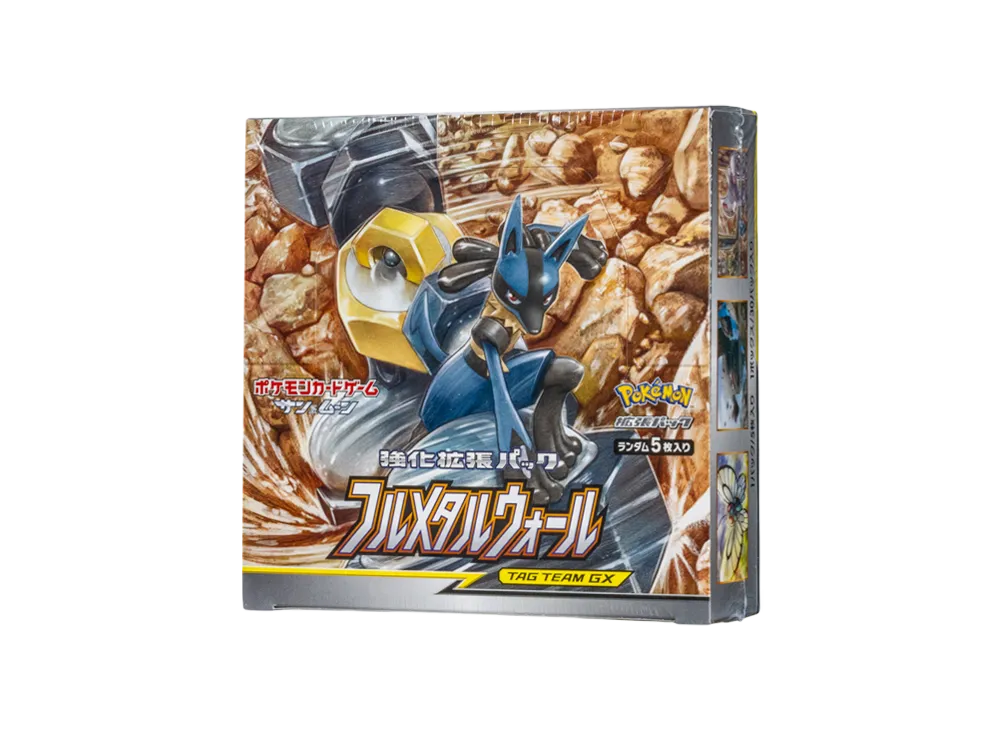 Pokemon Card Game Sun & Moon Enhanced Expansion Pack Full Metal Wall Box