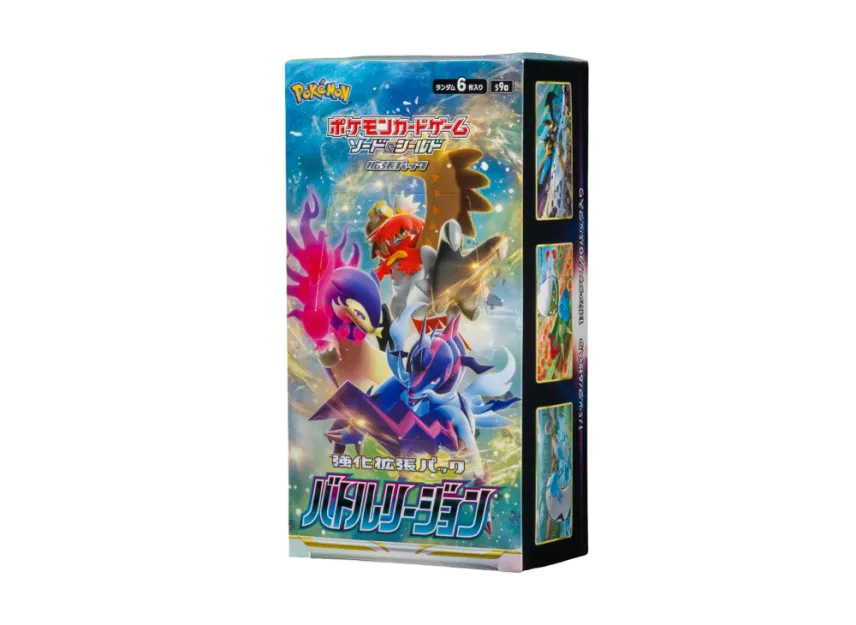 Pokémon Trading Card Game Sword & Shield Enhanced Expansion Pack Battle Region Box pkmn0322