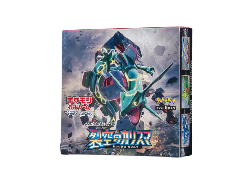 Pokémon Trading Card Game Sun & Moon Expansion Pack: Sky0Splitting Charisma Box pkmn0119