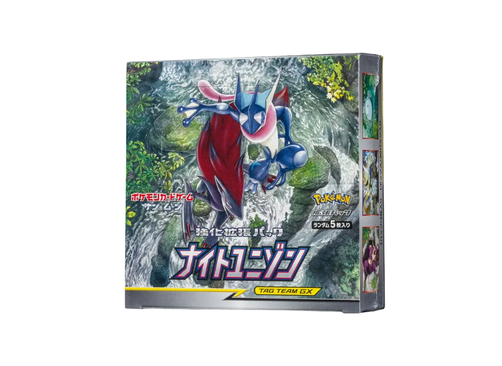 Pokemon Card Game Sun & Moon Enhanced Expansion Pack Night Unison Box