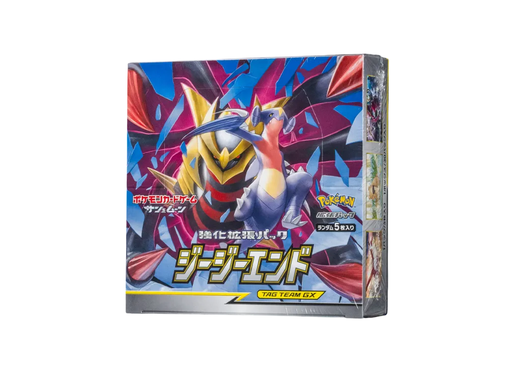 Pokemon Card Game Sun & Moon Enhanced Expansion Pack GG End Box