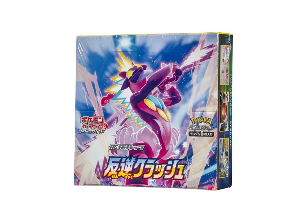 Pokemon Card Game Sword & Shield Expansion Pack Rebellion Crash Box