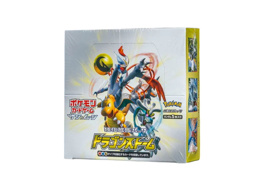 Pokemon Card Game Sun & Moon Enhanced Expansion Pack Dragon Storm Box