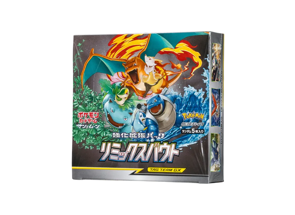 Pokemon Card Game Sun & Moon Enhanced Expansion Pack Remix Bout Box
