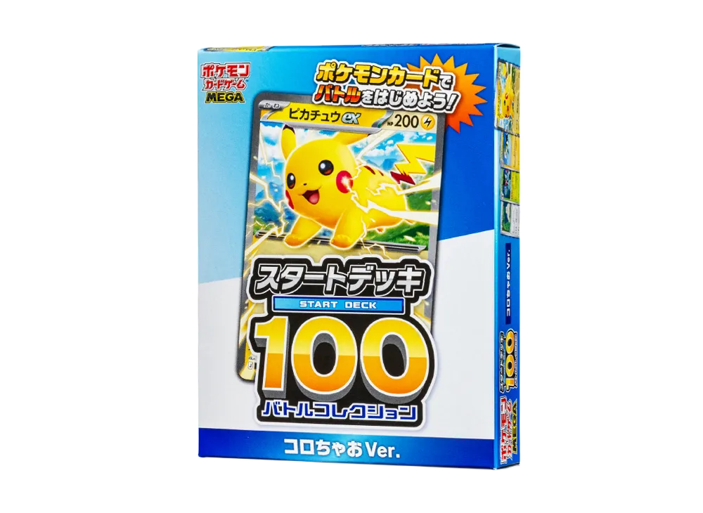 Pokemon Card Game MEGA Start Deck 100 "Battle Collection CoroCoro & Ciao Ver." MP1