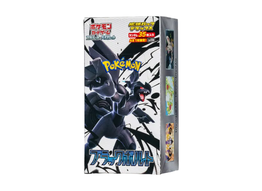 Pokémon Trading Card Game Scarlet & Violet Expansion Pack Deluxe "Black Bolt" Box pkmn0tcg0SV11B