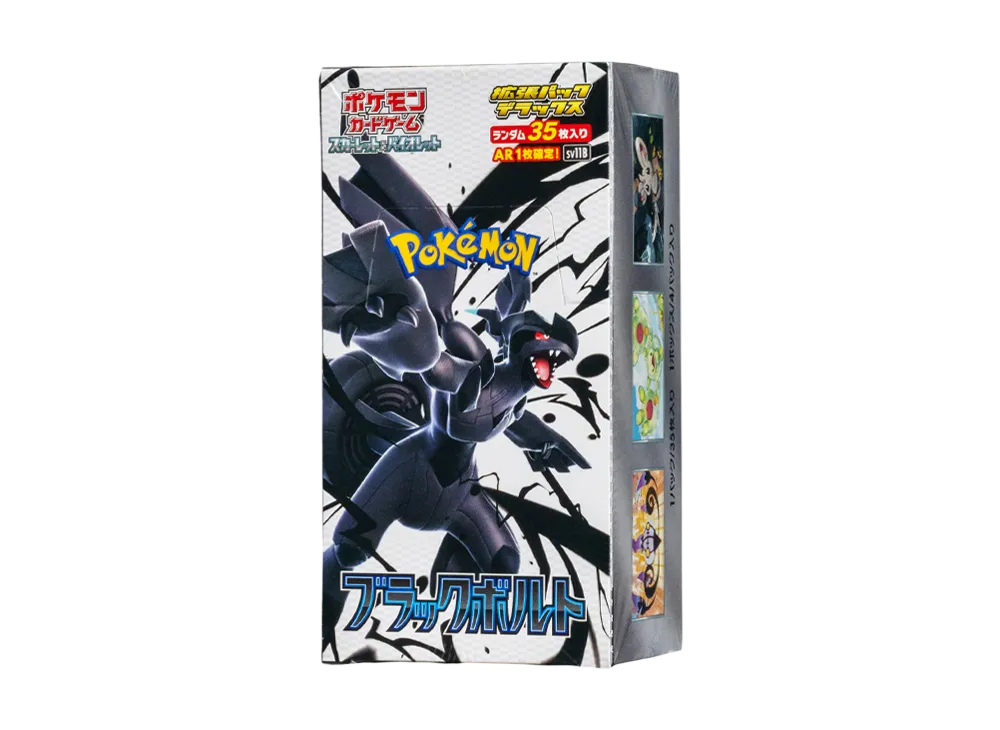 Pokemon Card Game Scarlet & Violet Expansion Pack Deluxe "Black Bolt "Box SV11B